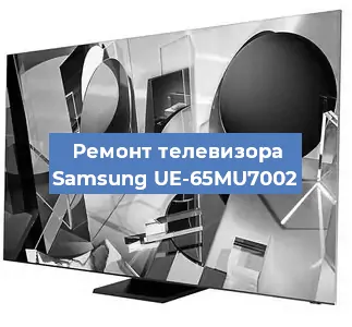 Замена материнской платы на телевизоре Samsung UE-65MU7002 в Самаре
